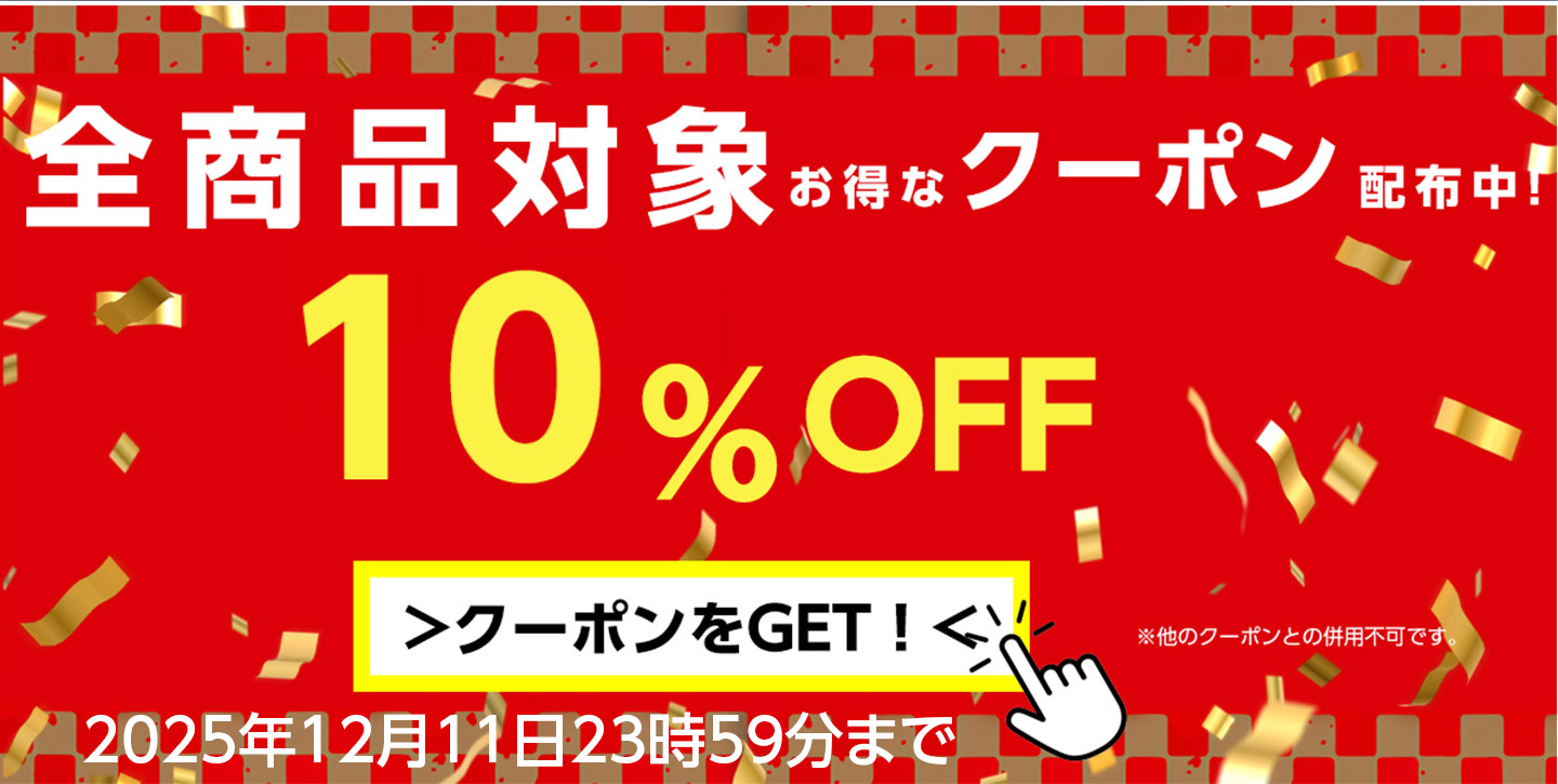 EMEET C980pro 4K ウェブカメラ マイク内蔵 - 画像3