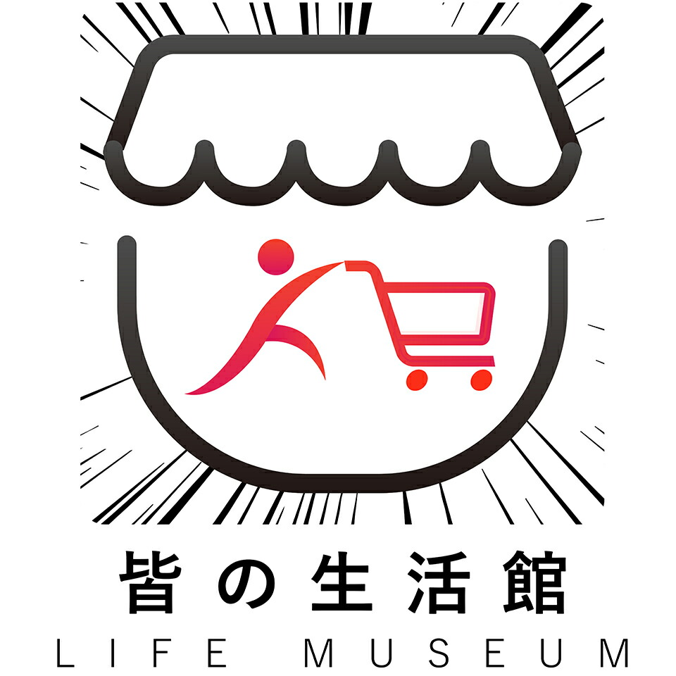  - 画像2