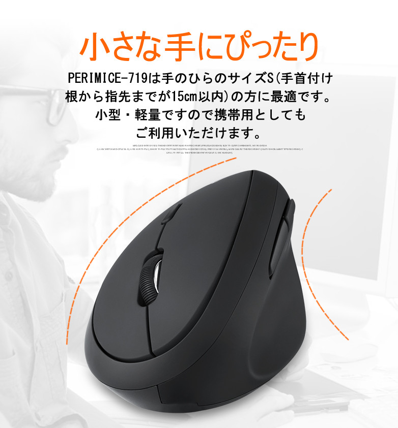  - 画像3