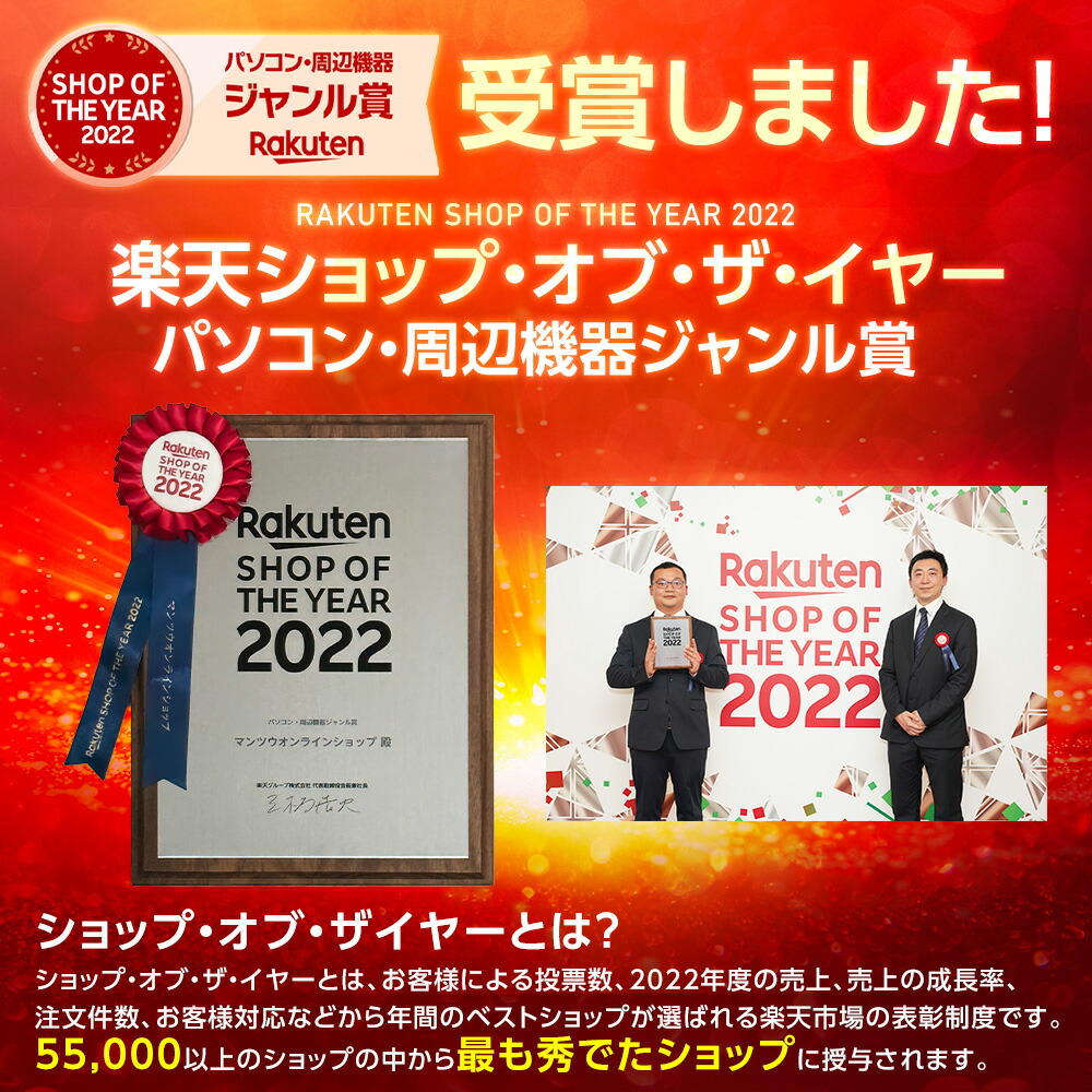 EMEET C980pro 4K ウェブカメラ マイク内蔵 - 画像4