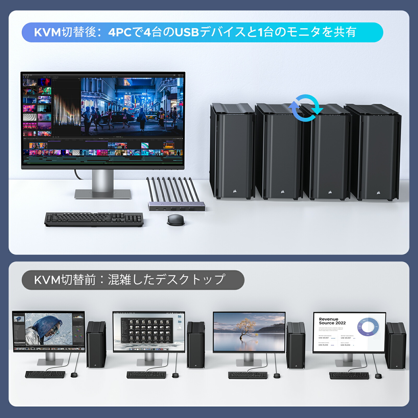  - 画像4