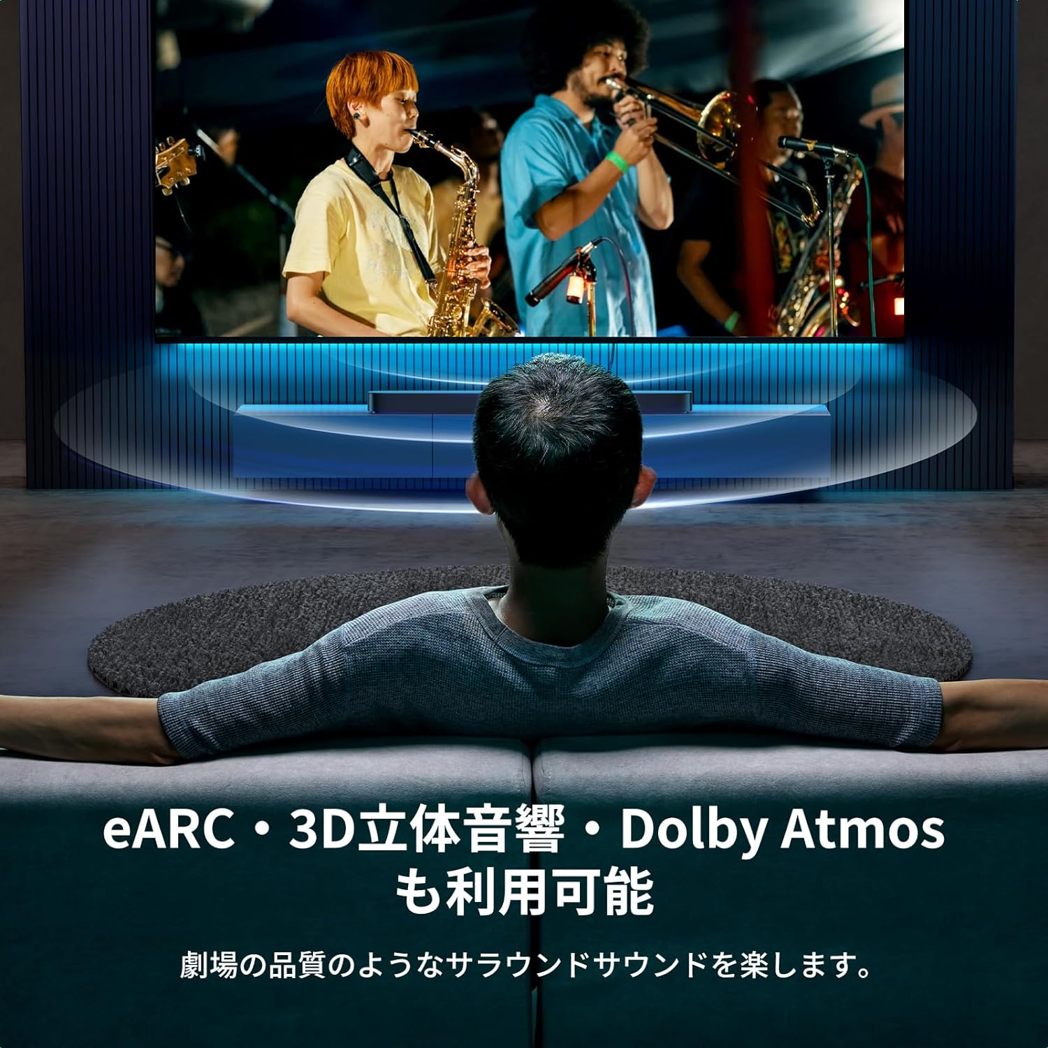 UGREEN HDMI ケーブル 10K 8K HDMI 2.1 ケーブル 2m 超高速 48Gbps 8K@60Hz 4K@240Hz Dynamic HDR HDCP eARC 3D対応 - 画像5