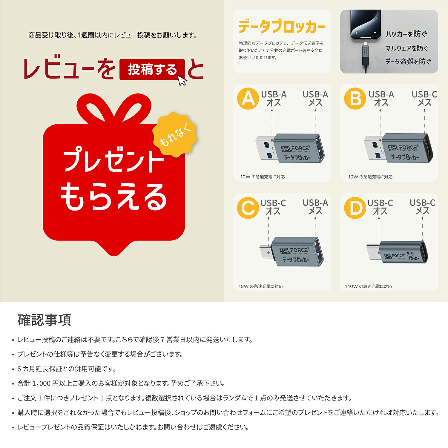 LANケーブル CAT7 CAT8 10Gbps 40Gbps 600MHz 2000MHz CAT7/8準拠 0.2m〜100m対応 カテゴリー7 フラットタイプ ネットケーブル 高耐久 防水 難燃 イーサネットケーブル - 画像5