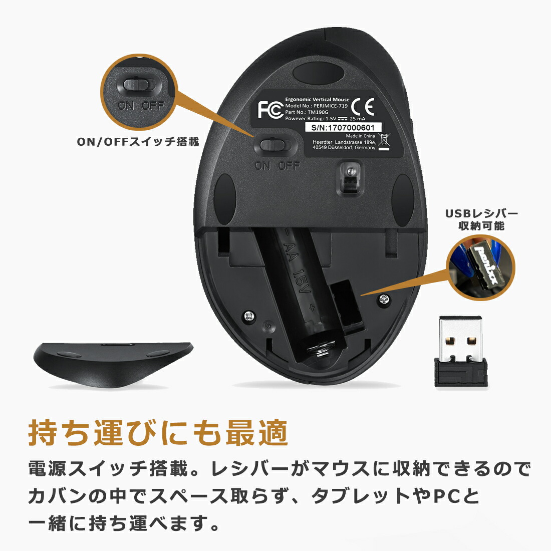  - 画像5