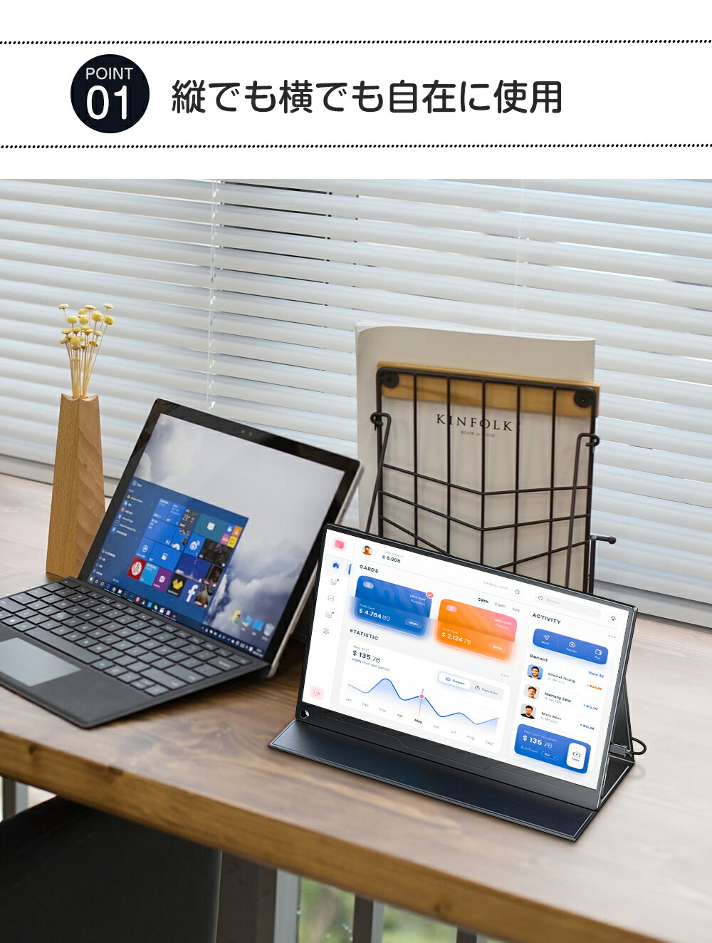 【楽天1位 累計販売100万台突破】モバイルモニター 15.6インチ フルHD 4K タッチパネル バッテリー内蔵 選べる13モデル 非光沢IPS パネル Type-C対応 HDMI モニター 持ち運び ディスプレイ サブディスプレイ デュアルモニター ミニPC対応 EVICIV - 画像4